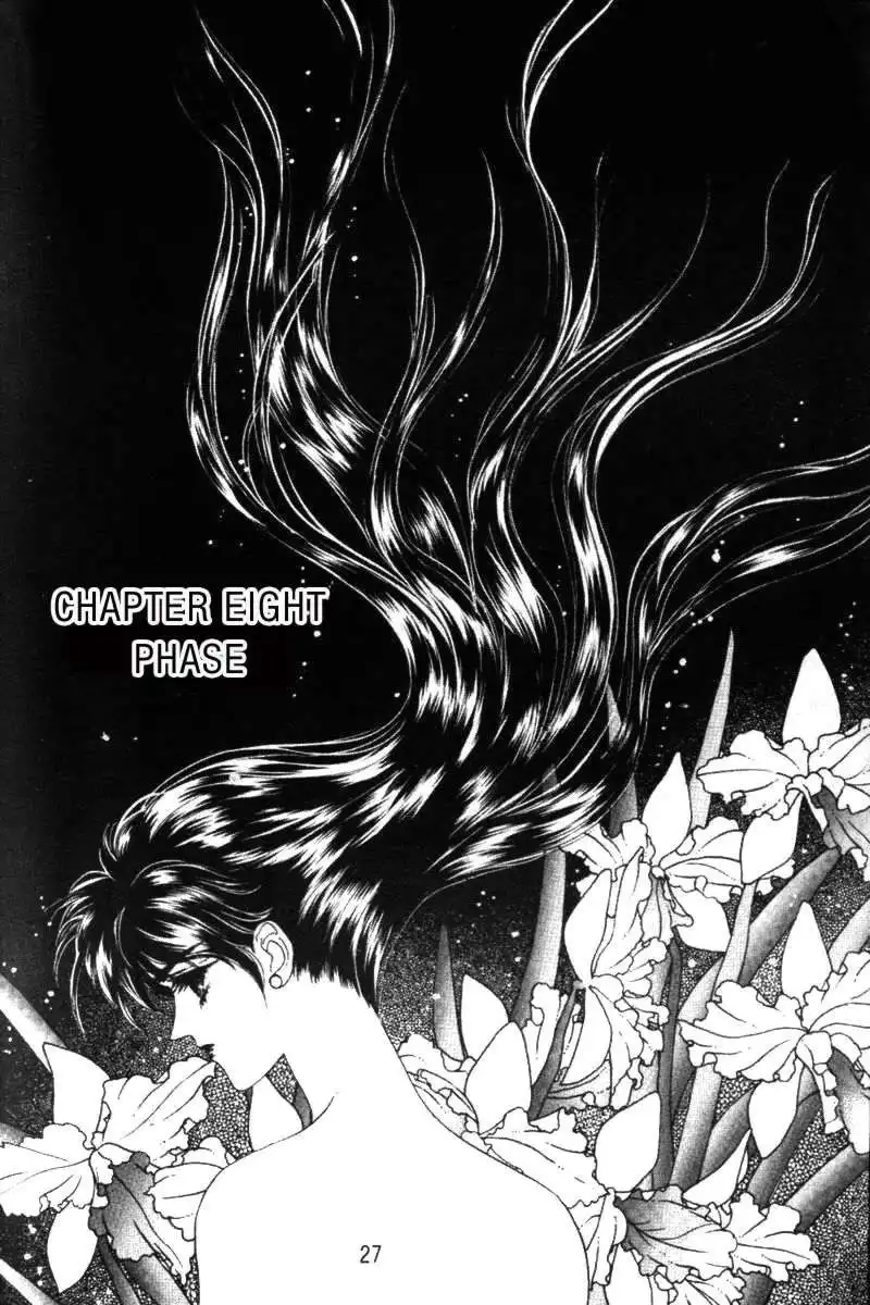 Fire King Chapter 8 1